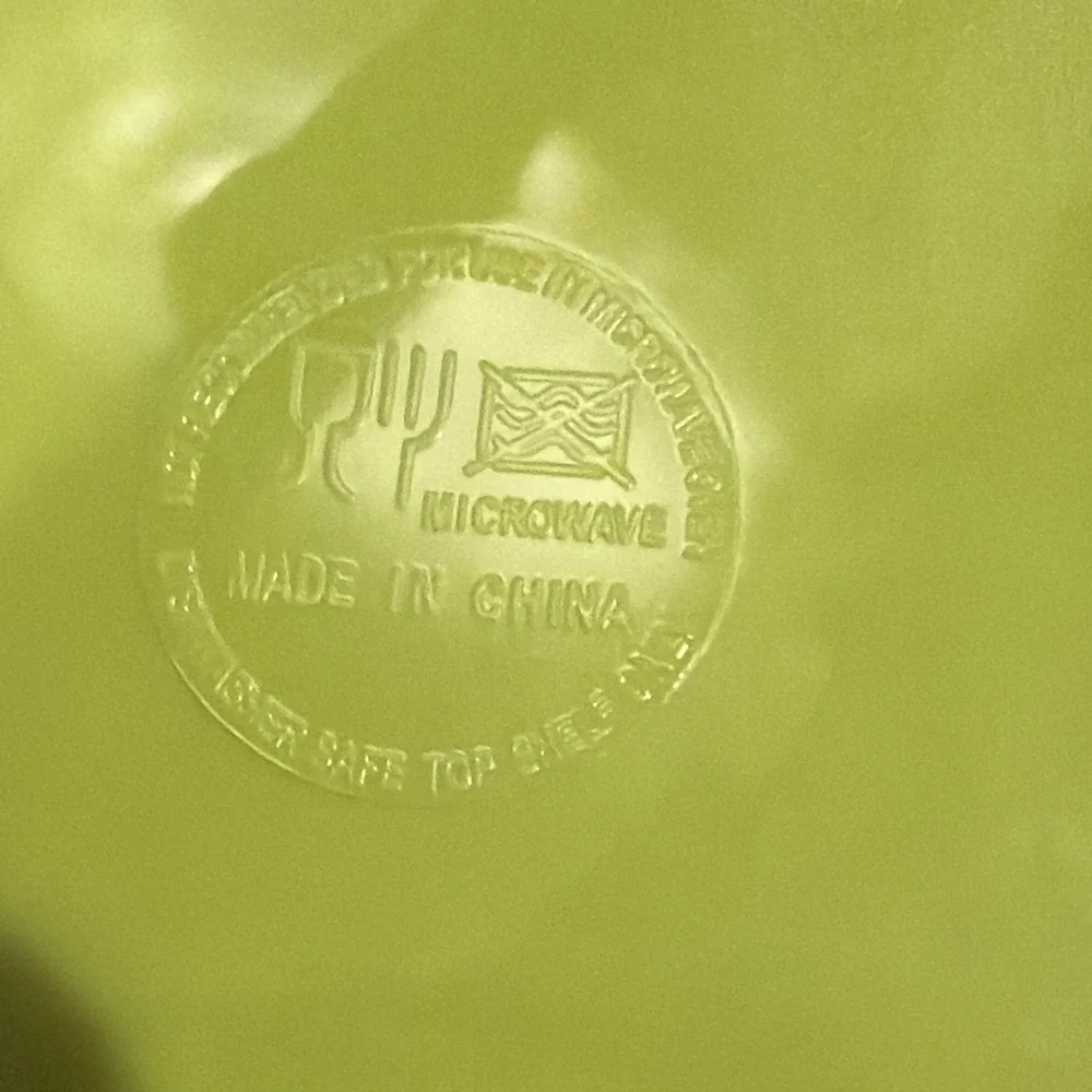 Lime Green Faux Wood Lined 13.75